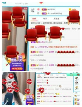 金麒麟安静唱歌🎤主播照片