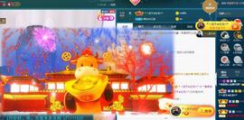 ☂客家甜心金牌代理☂主播照片