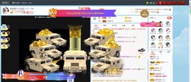 退网了，谢谢大家关心主播照片
