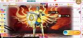 ━☆简希づ休息中主播照片