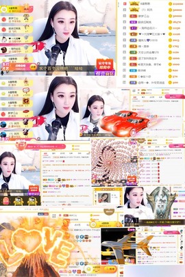 筱一✿．休的图片
