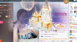 朦胧~～主播照片