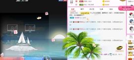 沁馨ღ求百元榜主播照片