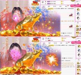 沁馨ღ求百元榜主播照片