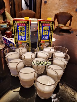 🌻ℱ七-安静唱歌主播照片
