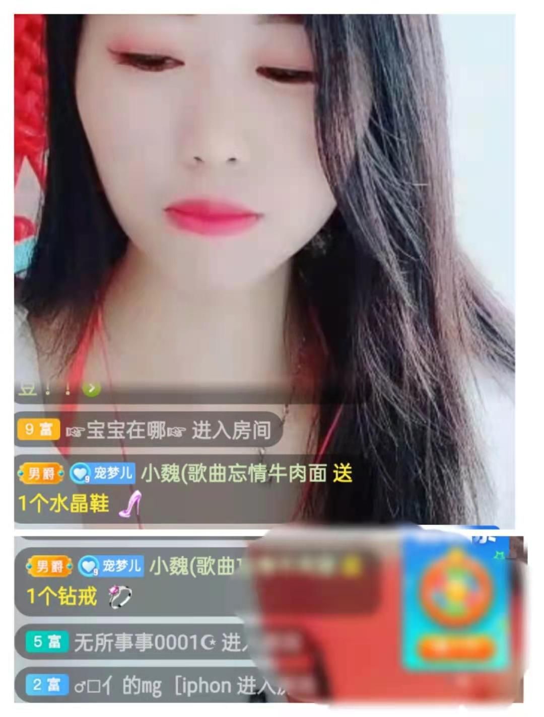 梦心💞缘于遇见的图片