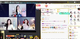 臭丫头@主播照片