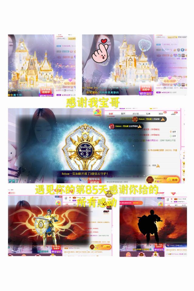 ♫带点烟嗓的顾顾的图片