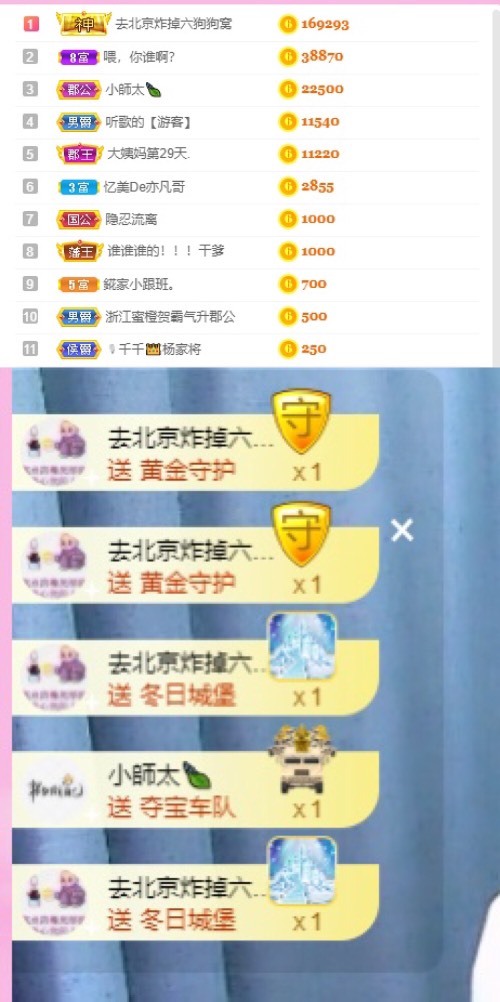 忆美❥❥❥的图片