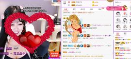 曈妹儿💜51818主播照片