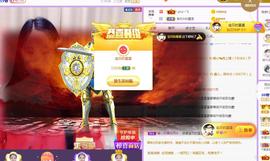 暖心晚上播的图片