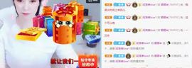 萌娜佛系版🎤主播照片