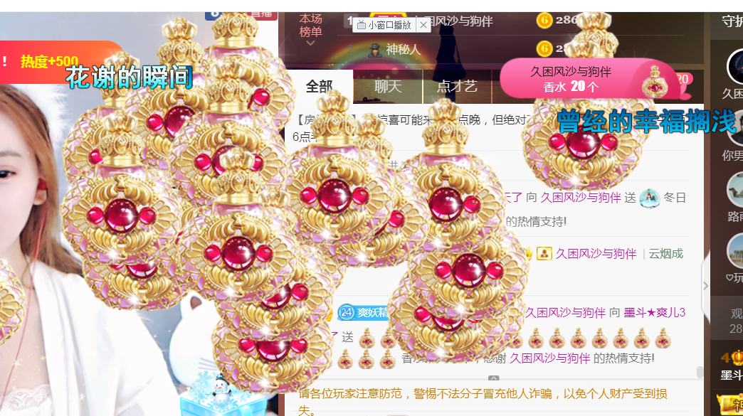 休，，，，，，的图片