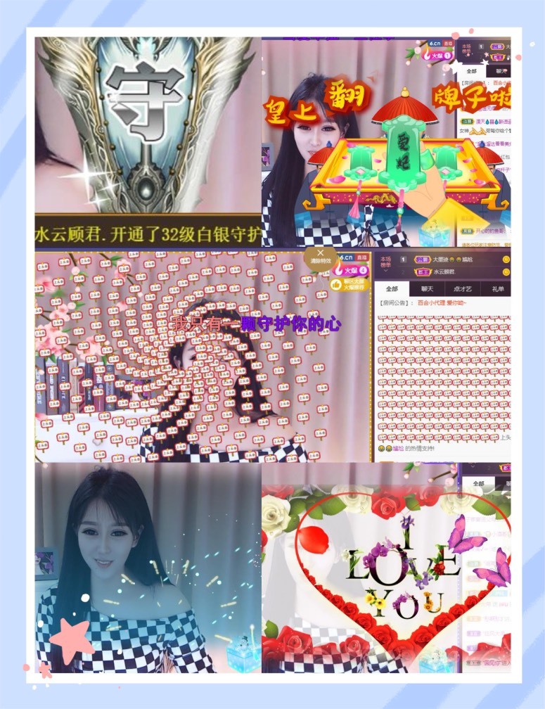 凤凤凤凤凤凤凤凤凤.的图片