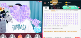 曼娜丽莎主播照片