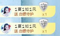 冰凌吖~的图片