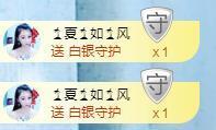 冰贺粉丝哥中华哥晋升的图片
