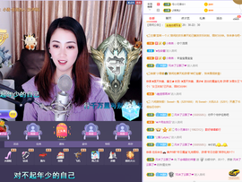 ❤❤梓萱纯粹唱歌主播照片