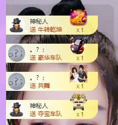 曈妹儿💜51818的图片