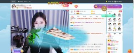 退网了，谢谢大家关心主播照片