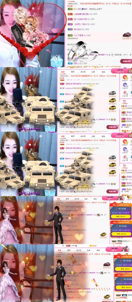 忆美❥❥❥的图片