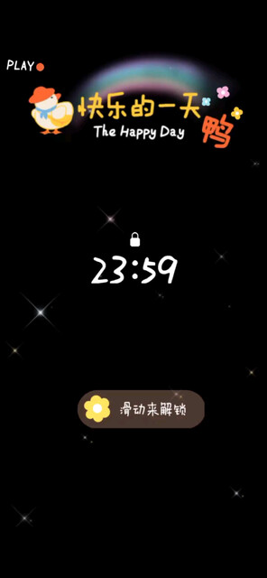 感恩感谢所有来京城公