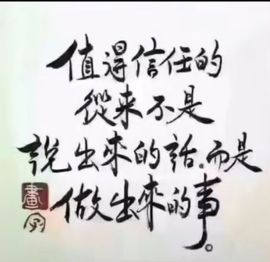 鸭鸭宝我耐你哈哈哈的图片