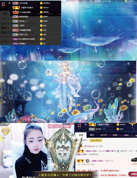 8191🎤夏小夏主播照片