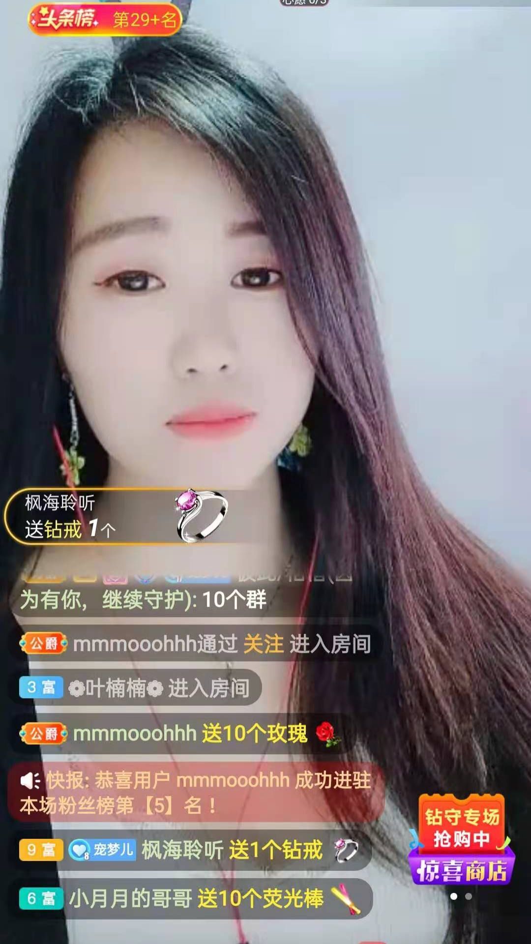 梦心💞缘于遇见的图片