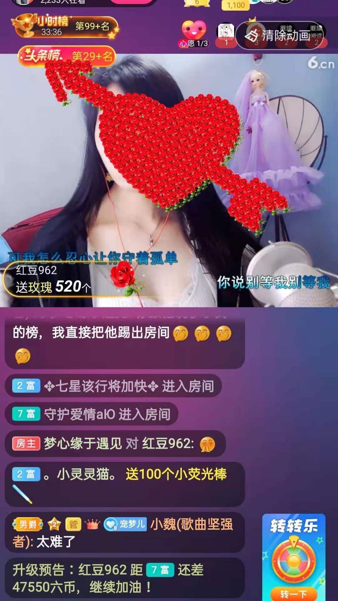 梦心💞缘于遇见的图片