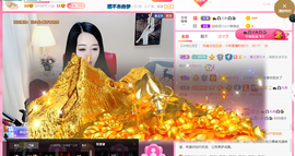 ━☆简希づ休息中主播照片