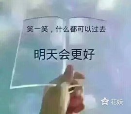 დ释怀დ主播照片