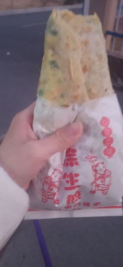 爱笑🌺好运常伴左右主播照片