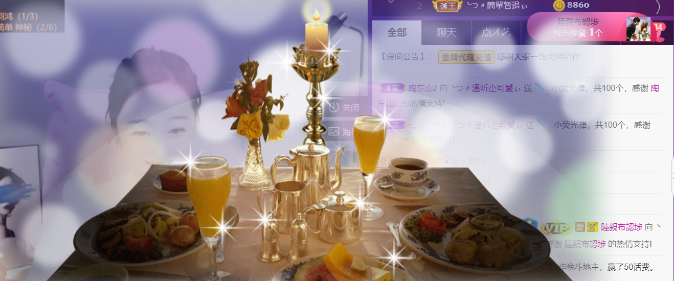 ╰つ〃薀昕🌷的图片