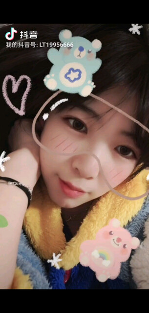 嗨我要做你的....