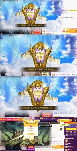 鑫鑫鑫鑫鑫鑫ღ鑫ღ主播照片