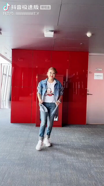 北疆狂人日记