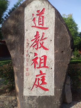 ﹪怺忄亘の薆，主播照片