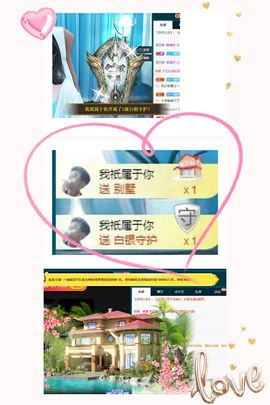夏至🌸主播照片