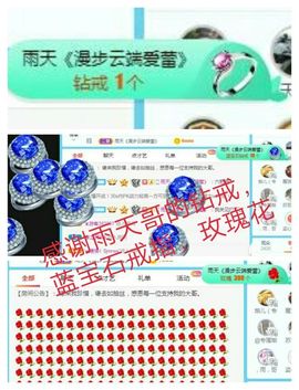 金麒麟安静唱歌🎤的图片