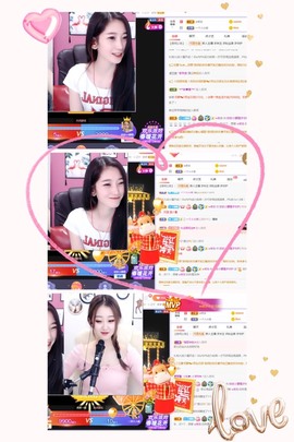姣姣🐷好运连绵主播照片