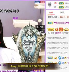 曈妹儿💜51818主播照片