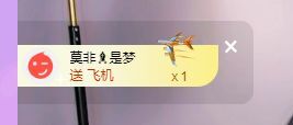 曈妹儿💜51818的图片