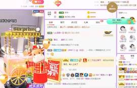 曈妹儿💜51818主播照片