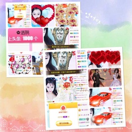 🎵小邓丽君🌺溪儿主播照片