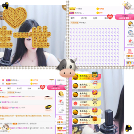 晟涵🎶唱歌主播主播照片