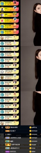 it‘s十月-今日晴的图片