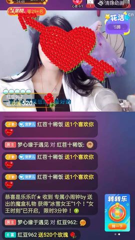 梦心💞缘于遇见的图片