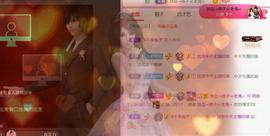 ♥陌晗♥安安静静主播照片