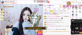 依芝の求百元榜的图片
